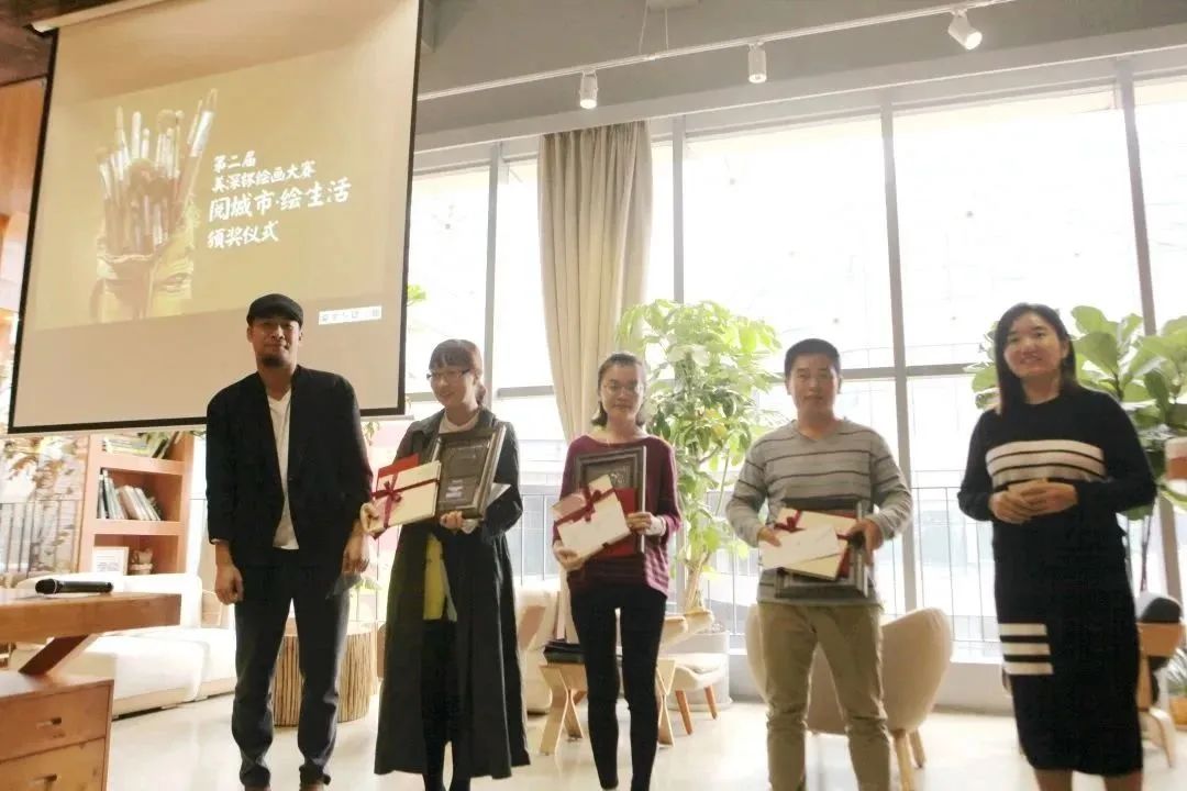 第二屆美深杯