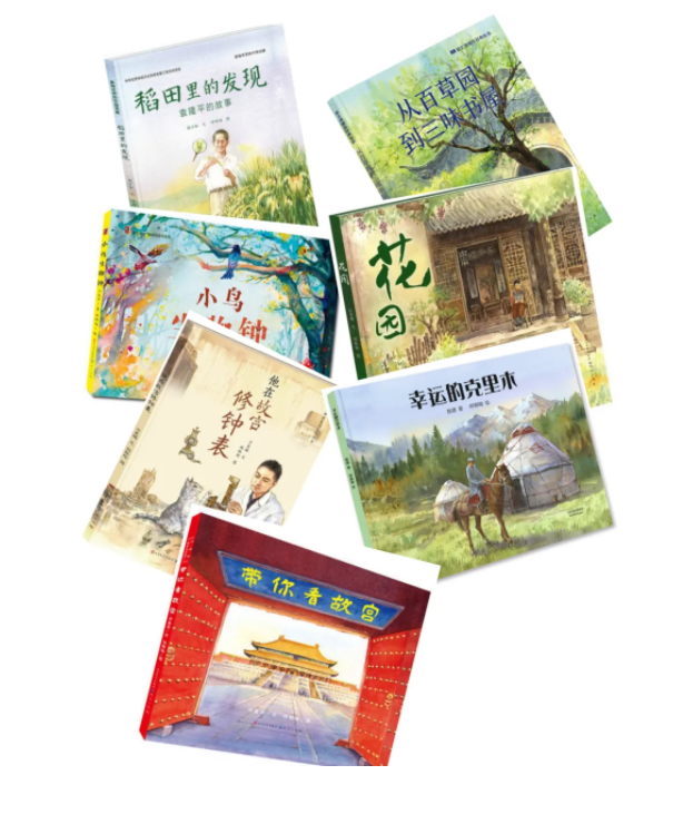 學(xué)畫(huà)畫(huà)