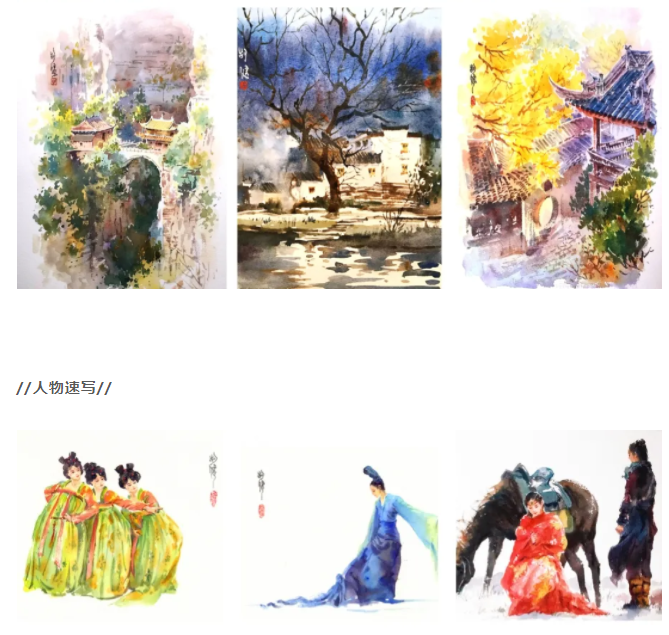 學(xué)畫(huà)畫(huà)