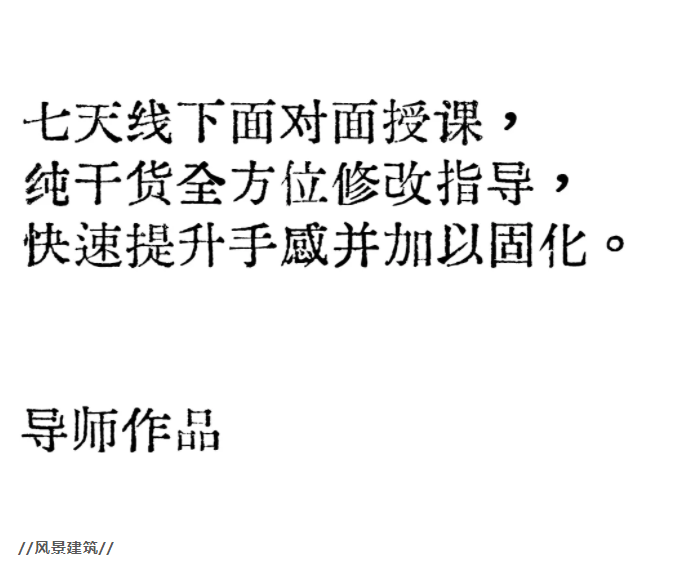 學(xué)畫(huà)畫(huà)